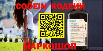 MDMA Premium VHQ Канаш