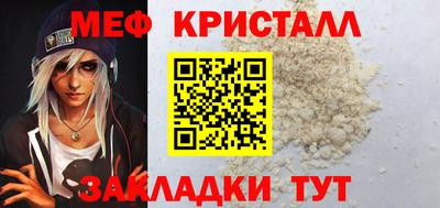 MDMA Premium VHQ Канаш