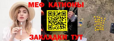 MDMA Premium VHQ Канаш