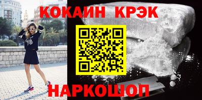apvp Кандалакша