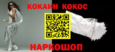 apvp Кандалакша