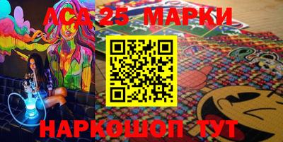 MDMA Premium VHQ Канаш