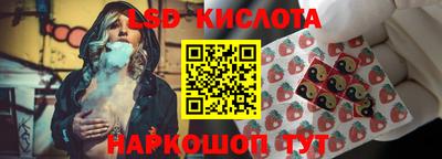 MDMA Premium VHQ Канаш