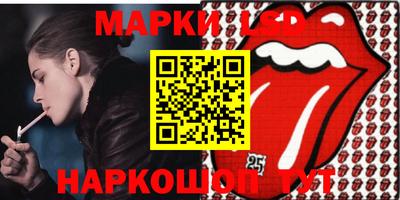apvp Кандалакша