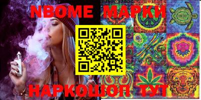 apvp Кандалакша