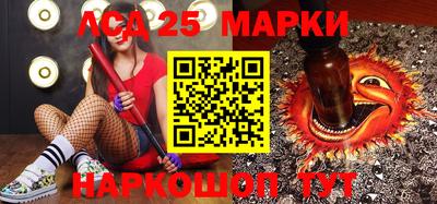 apvp Кандалакша