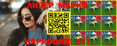 apvp Кандалакша