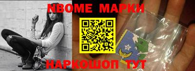 MDMA Premium VHQ Канаш