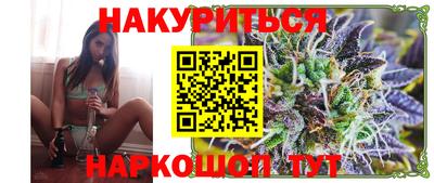 MDMA Premium VHQ Канаш