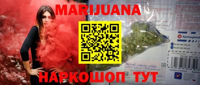 MDMA Premium VHQ Канаш