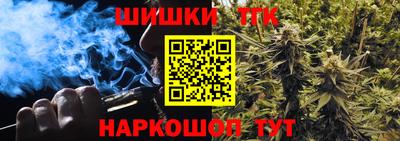 ГАЛЛЮЦИНОГЕННЫЕ ГРИБЫ Ярославль