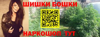apvp Кандалакша