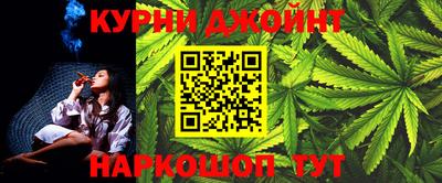 MDMA Premium VHQ Канаш