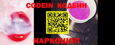 apvp Кандалакша