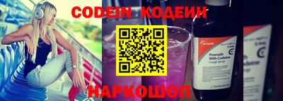 MDMA Premium VHQ Канаш