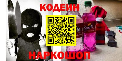 MDMA Premium VHQ Канаш