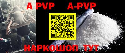 MDMA Premium VHQ Канаш