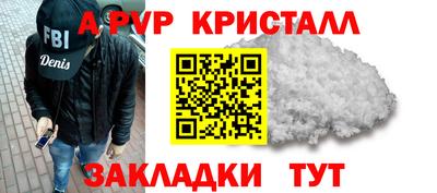 MDMA Premium VHQ Канаш
