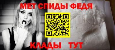 бутик Камышлов
