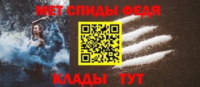 MDMA Premium VHQ Канаш