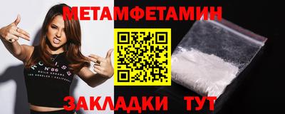 apvp Кандалакша
