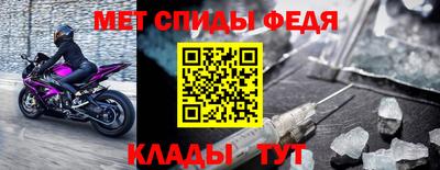 кокс Ярцево