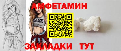 apvp Кандалакша