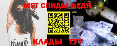apvp Кандалакша