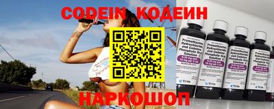 MDMA Premium VHQ Канаш