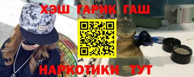 apvp Кандалакша