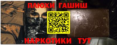 MDMA Premium VHQ Канаш