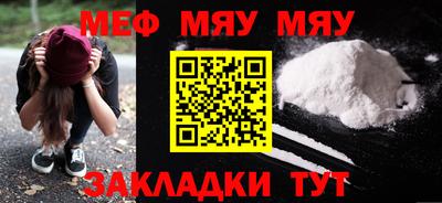 MDMA Premium VHQ Канаш