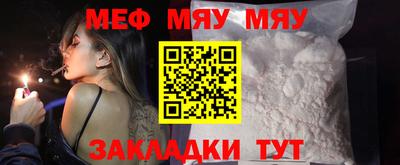 apvp Кандалакша
