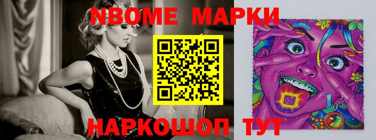Лсд 25 экстази ecstasy  LSD-25 экстази ecstasy  Вход с VPN  LSD-25 экстази  Лабинск 